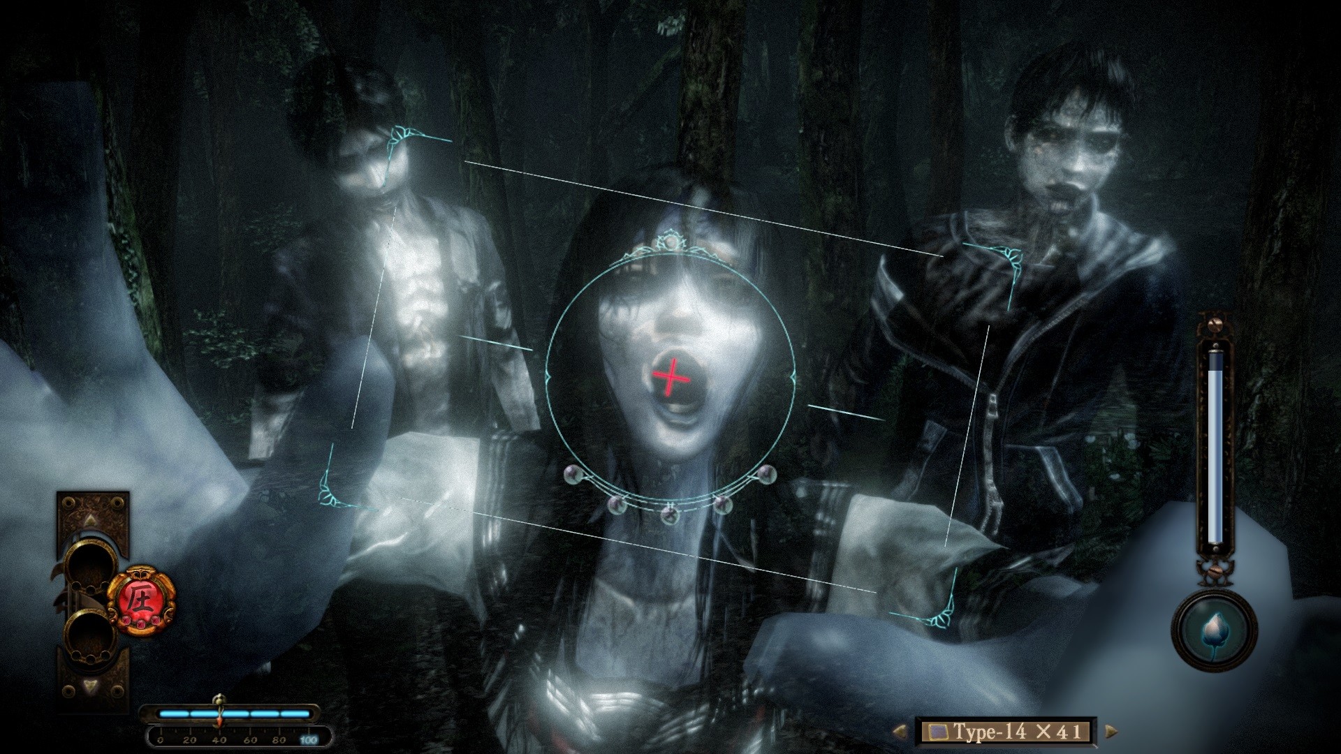 FATAL FRAME / PROJECT ZERO: Maiden of Black Water — screenshot 2
