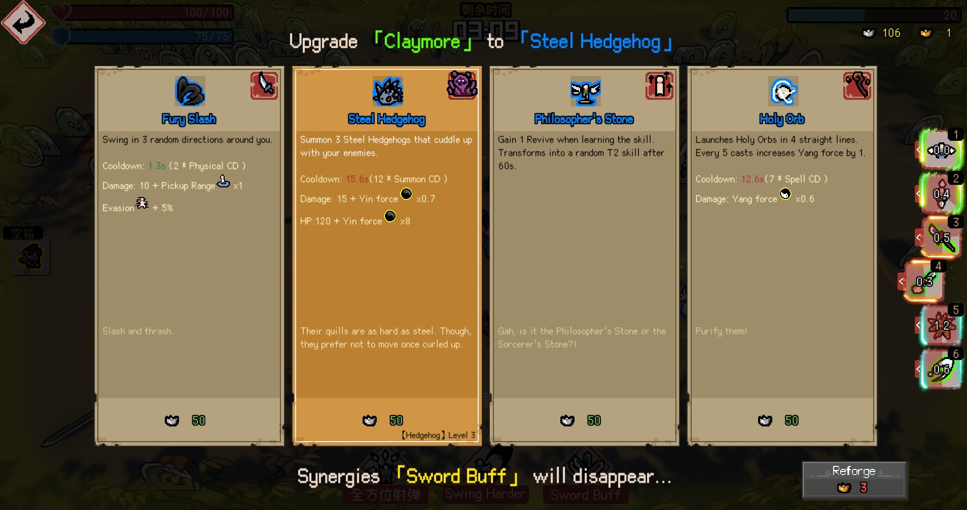 Noobs Want to Live — screenshot 4