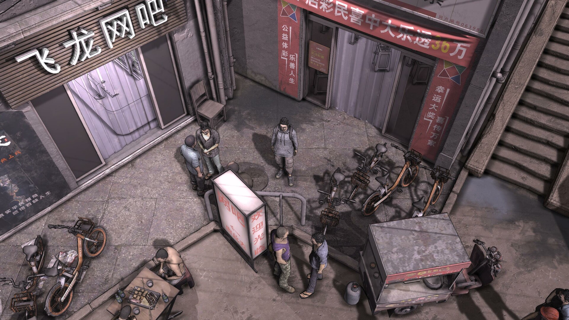 Nobody - The Turnaround — screenshot 5