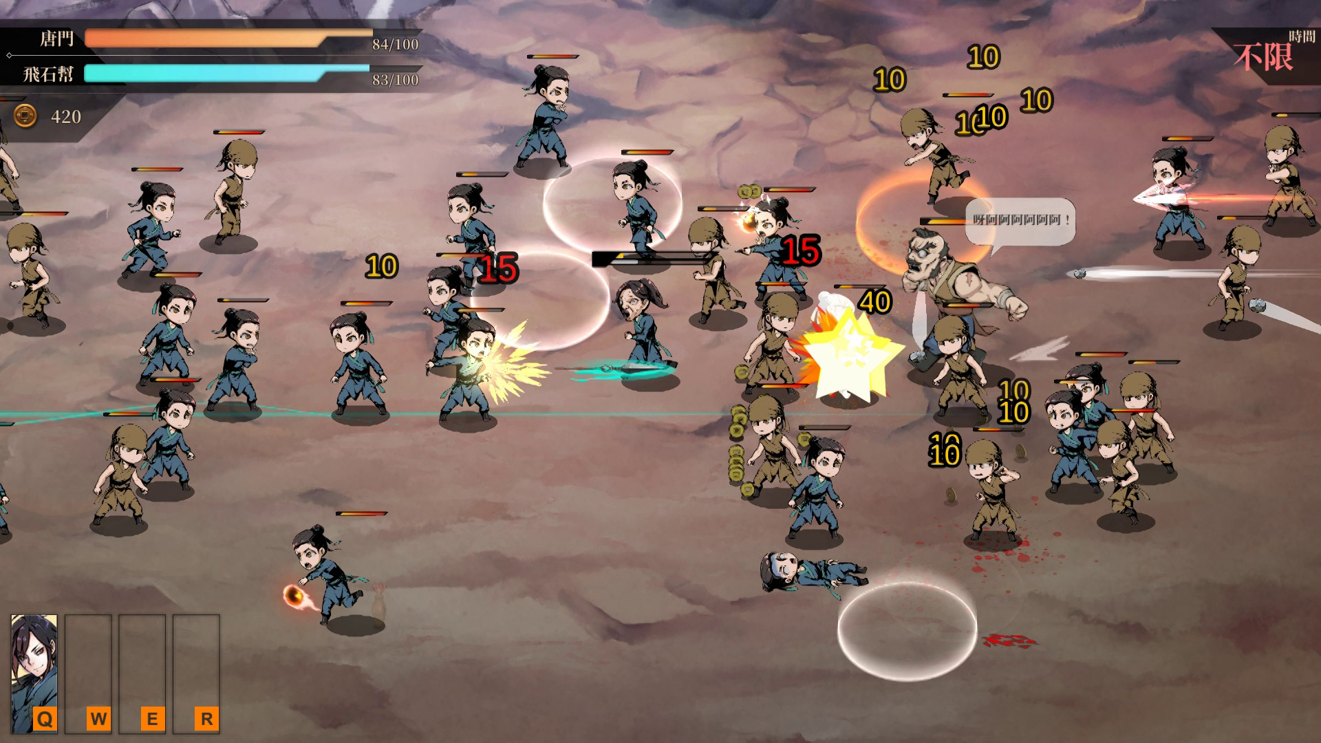 Legend of Mortal — screenshot 3