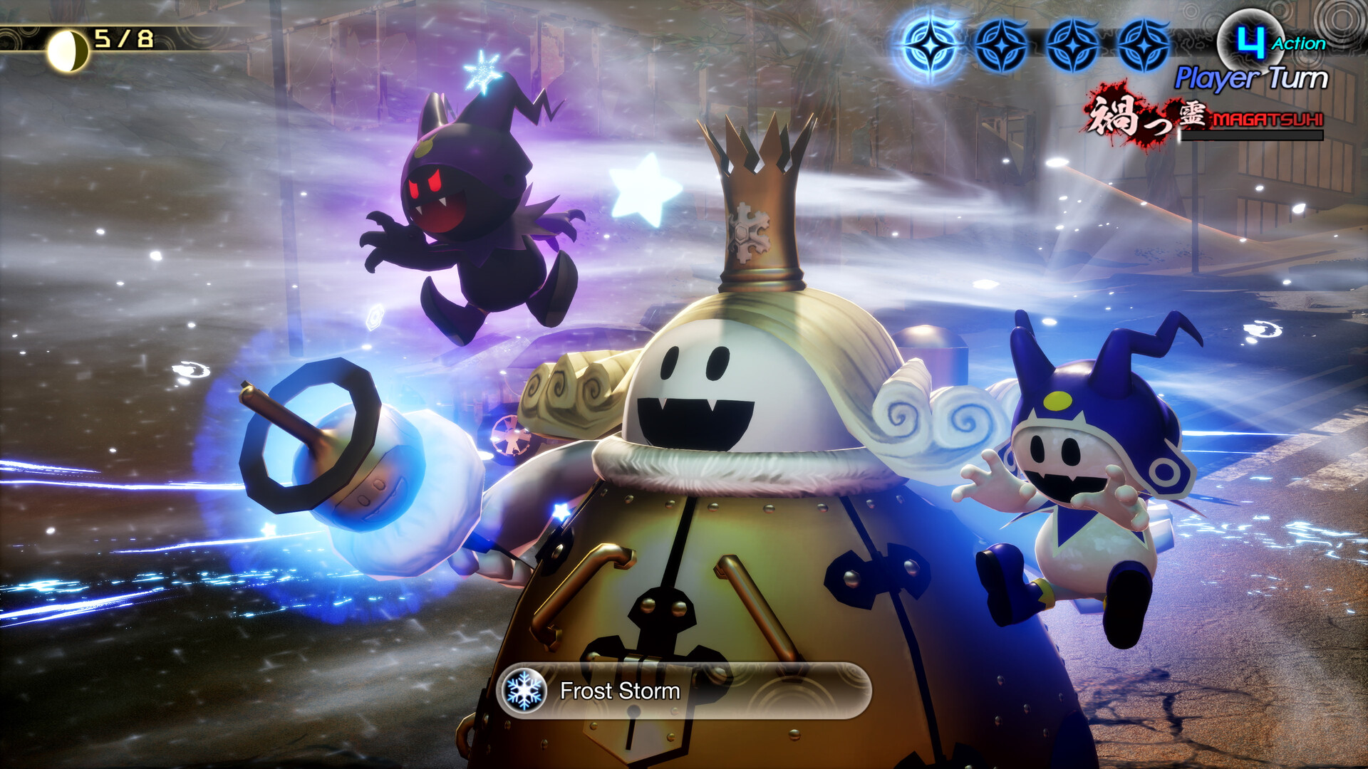 Shin Megami Tensei V: Vengeance — screenshot 5