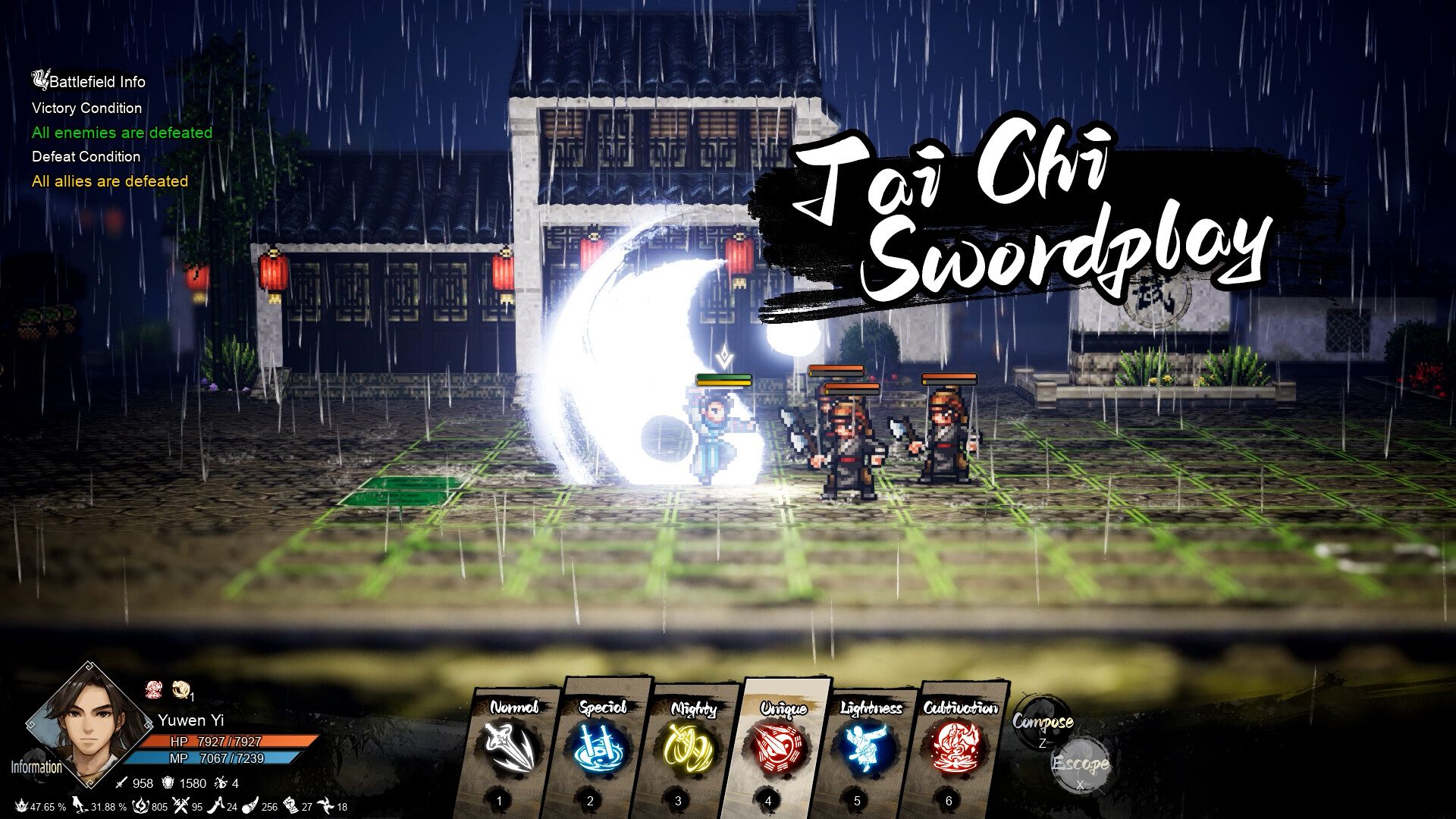 Wandering Sword — screenshot 1