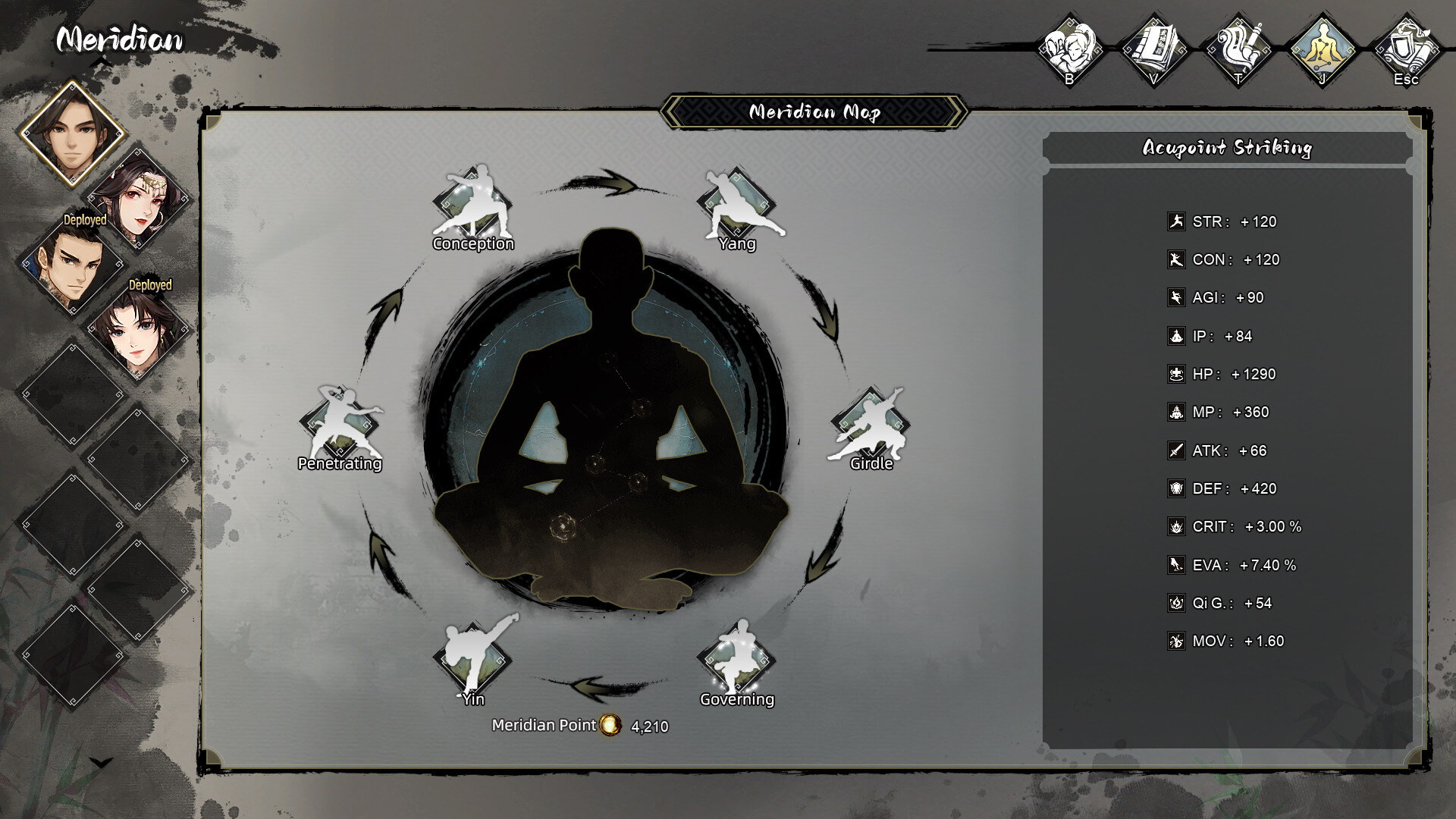 Wandering Sword — screenshot 3