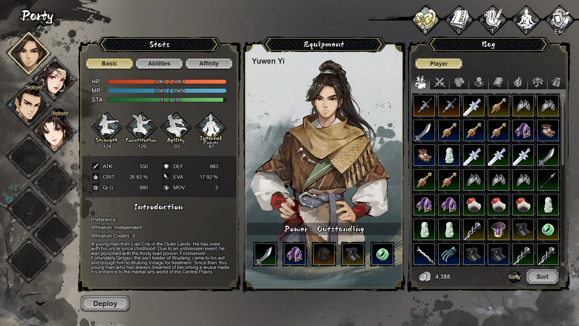 Wandering Sword — screenshot 4