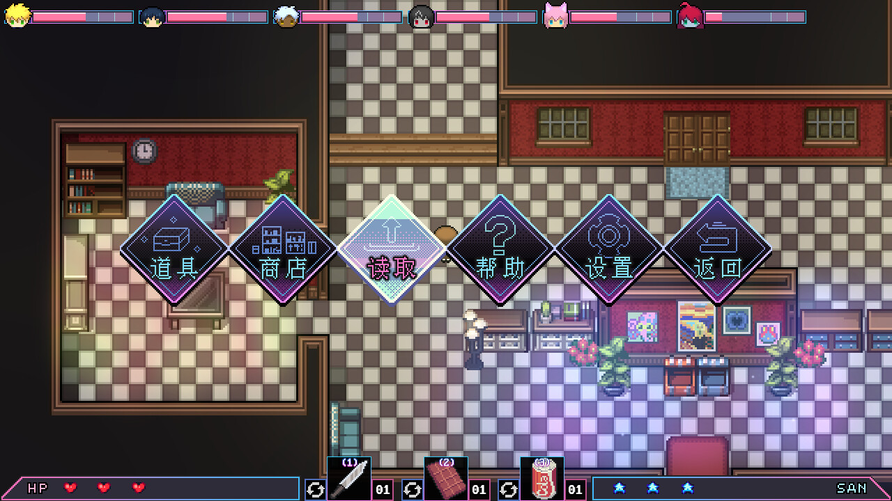 Ten Trials of Babel: The Doppelganger Maze — screenshot 5
