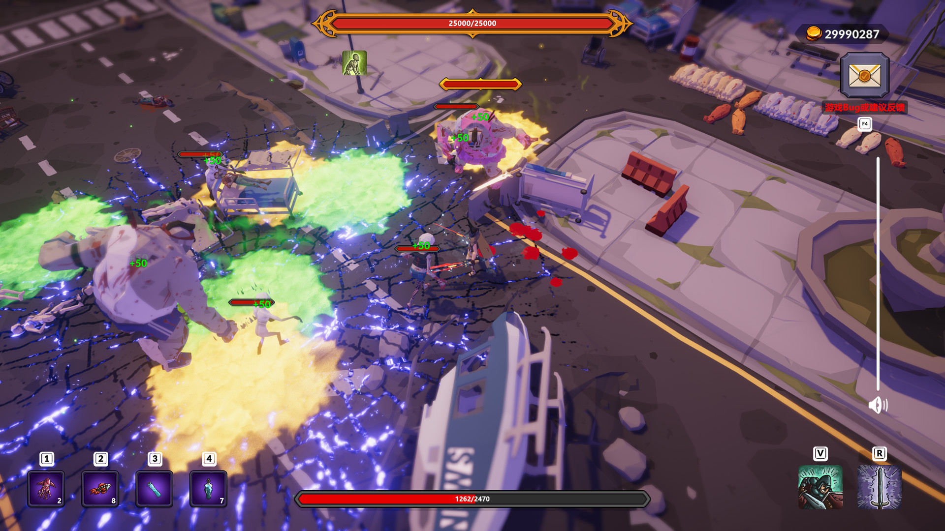 Weird RPG — screenshot 3