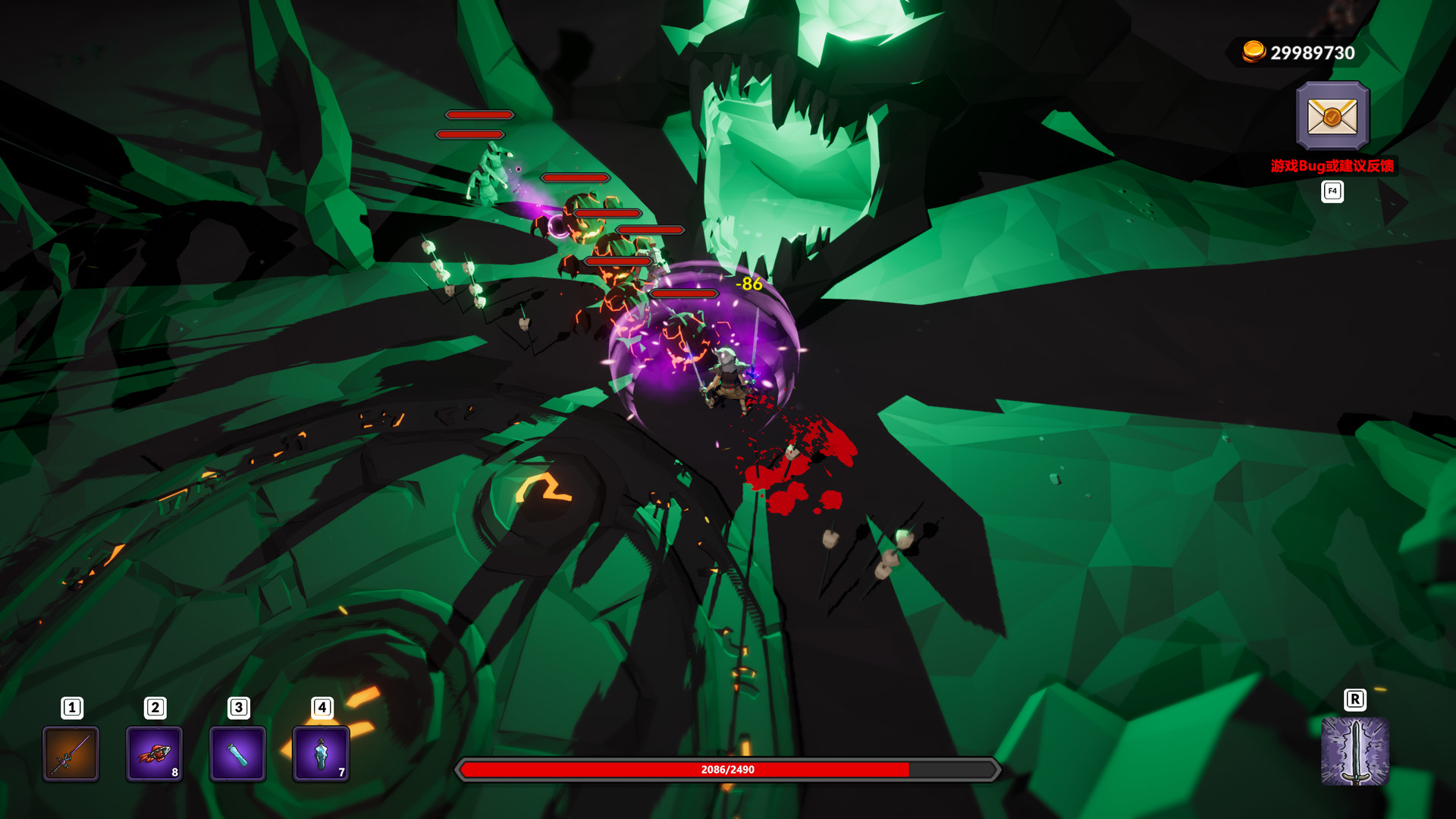Weird RPG — screenshot 4