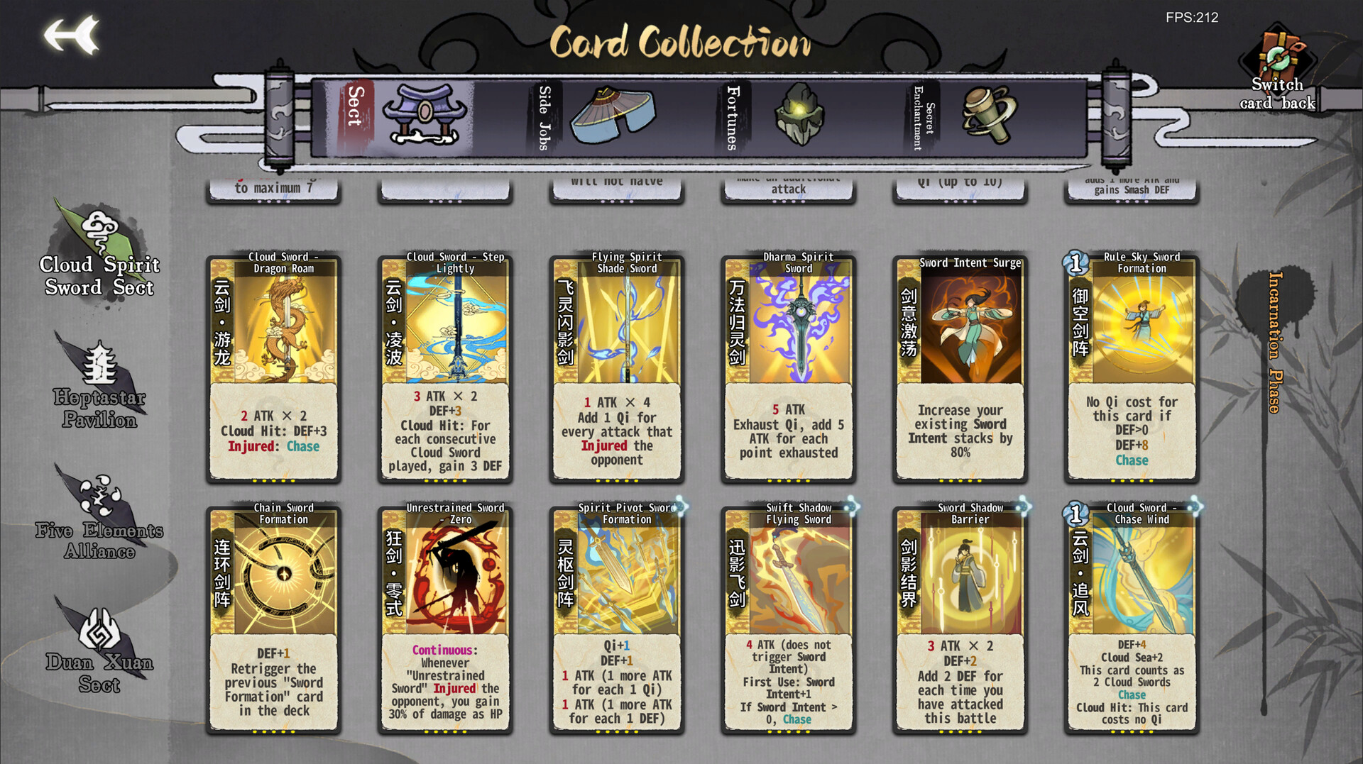 Yi Xian: The Cultivation Card Game — screenshot 4