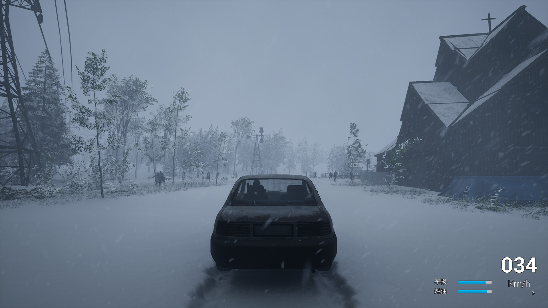 No One Survived — screenshot 6