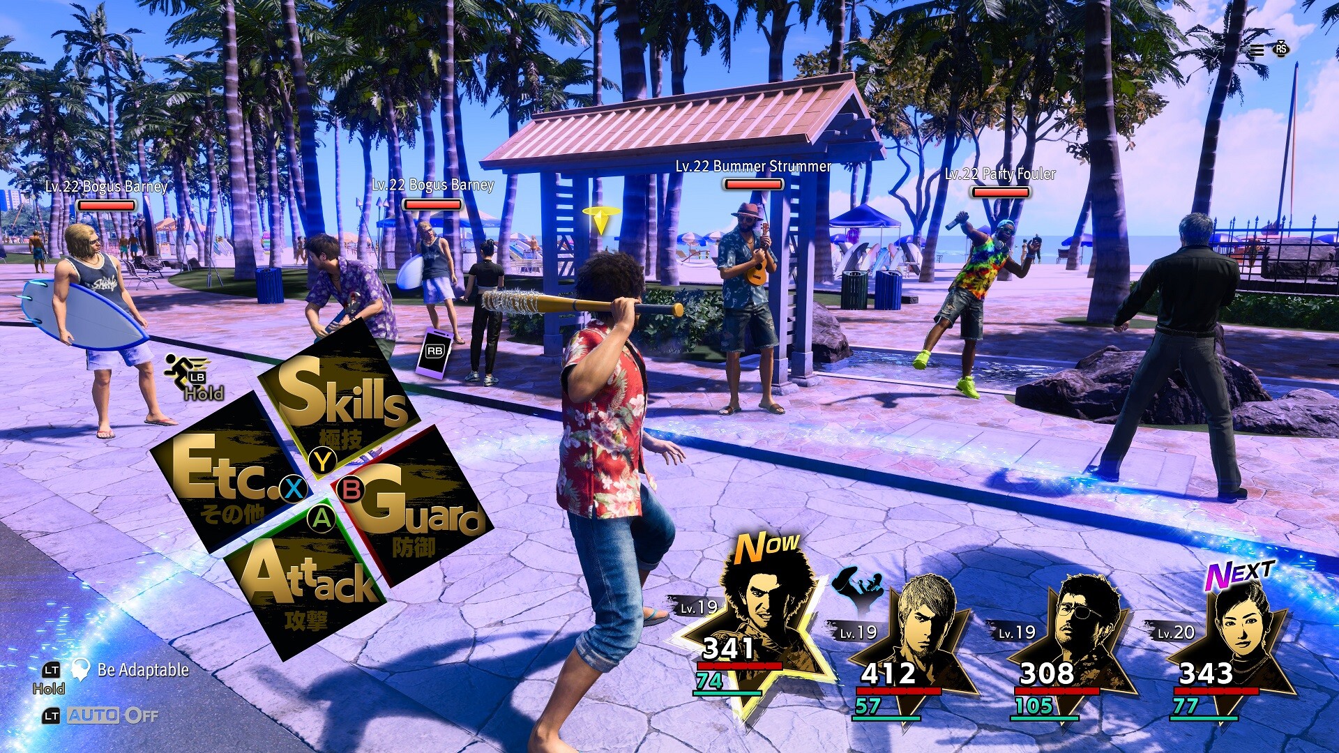 Like a Dragon: Infinite Wealth — screenshot 2