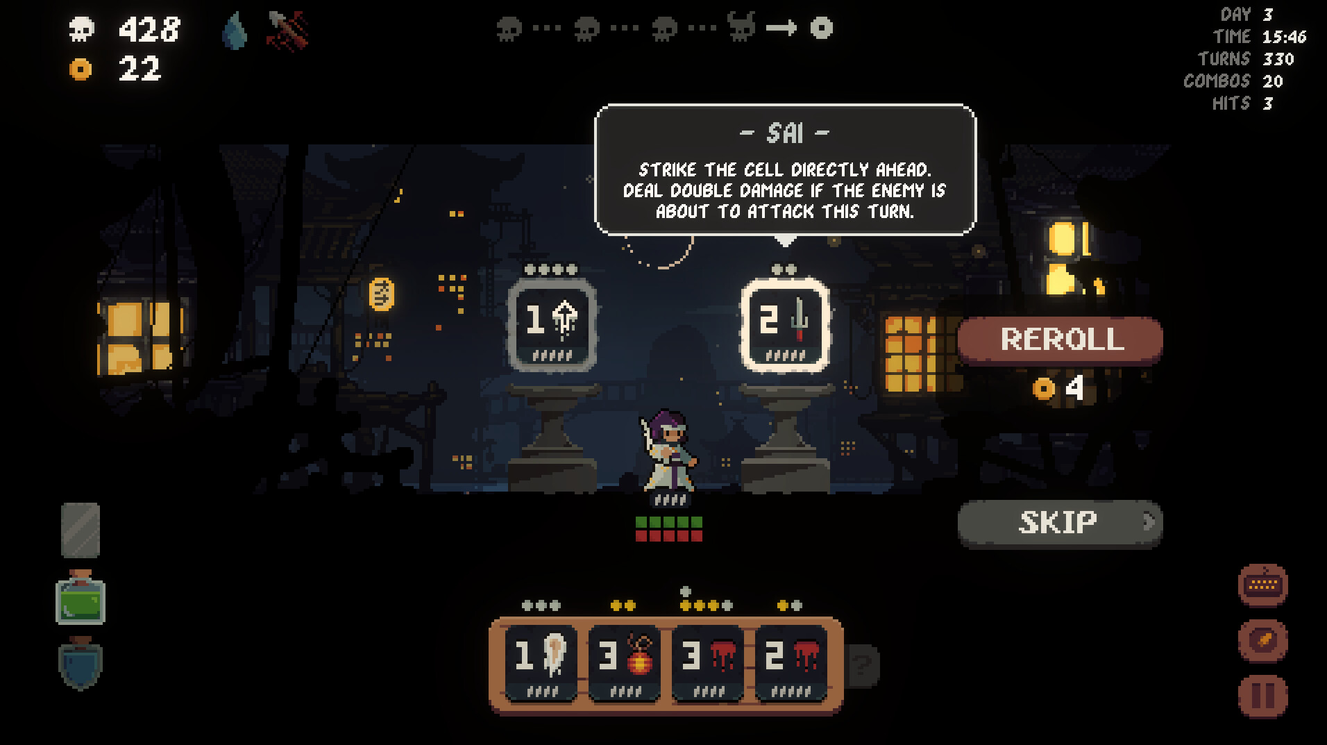 Shogun Showdown — screenshot 6
