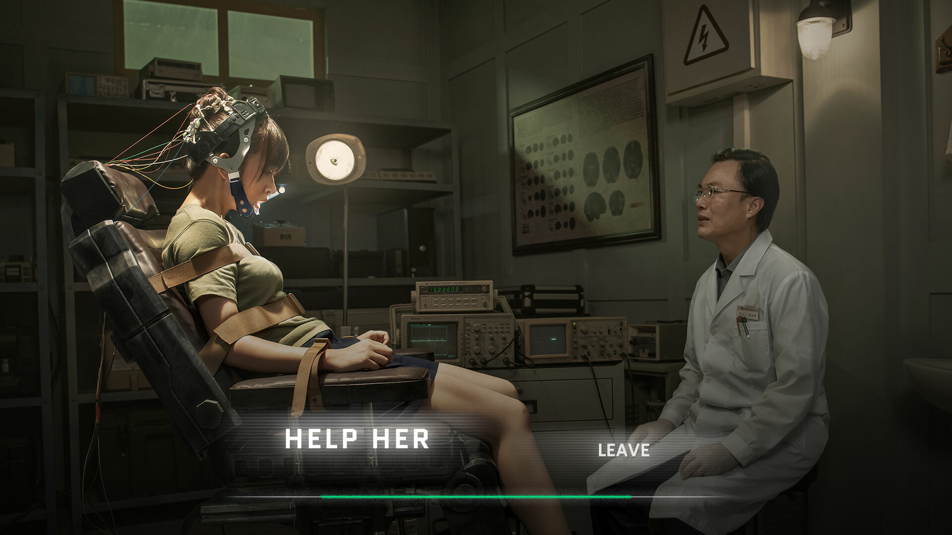 Breakout 13 — screenshot 2