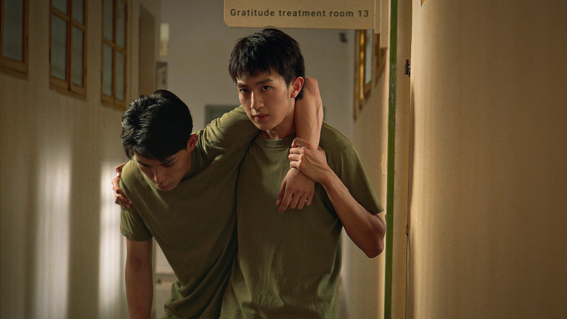 Breakout 13 — screenshot 4