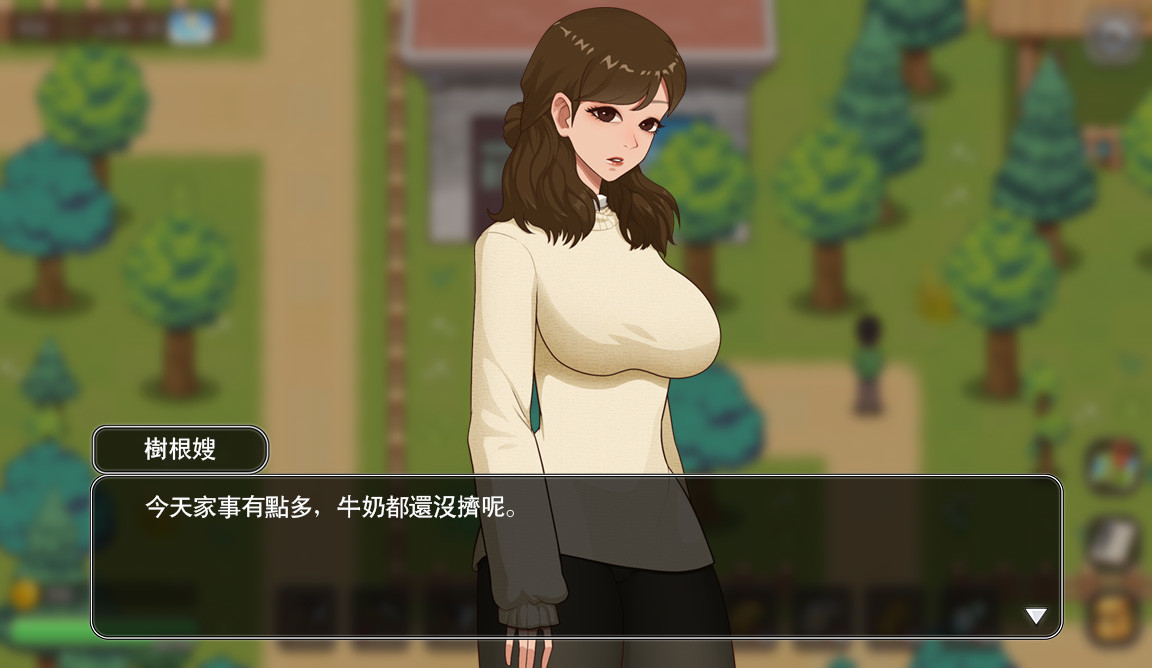 VillageRhapsody — screenshot 1