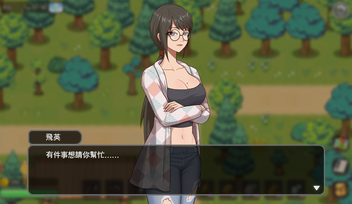 VillageRhapsody — screenshot 2