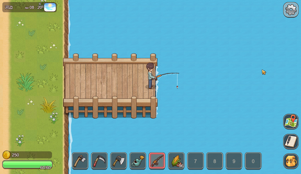 VillageRhapsody — screenshot 3