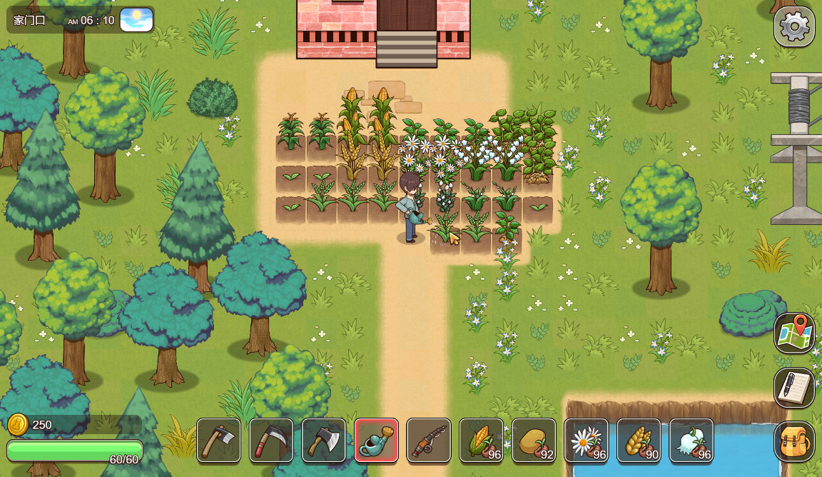 VillageRhapsody — screenshot 5