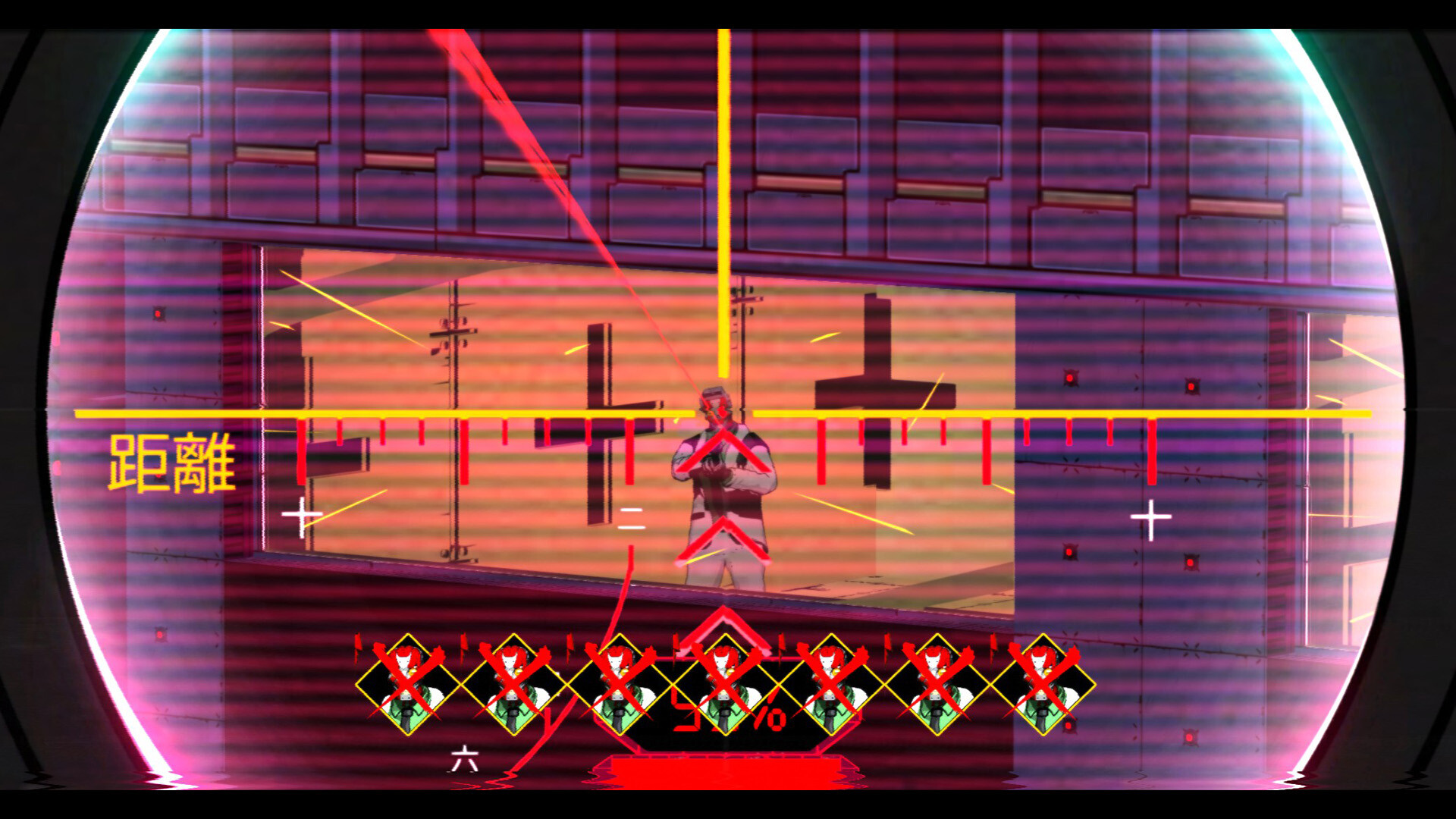 MULLET MADJACK — screenshot 5