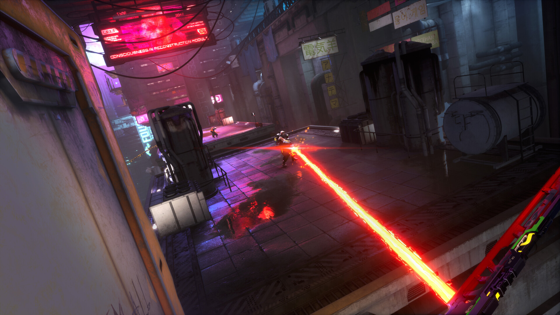 Ghostrunner 2 — screenshot 4