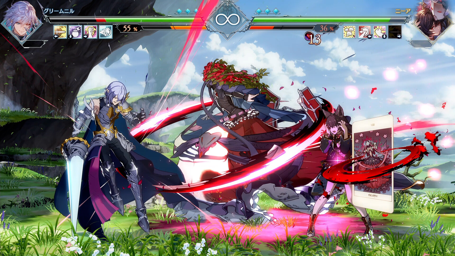 Granblue Fantasy Versus: Rising — screenshot 2