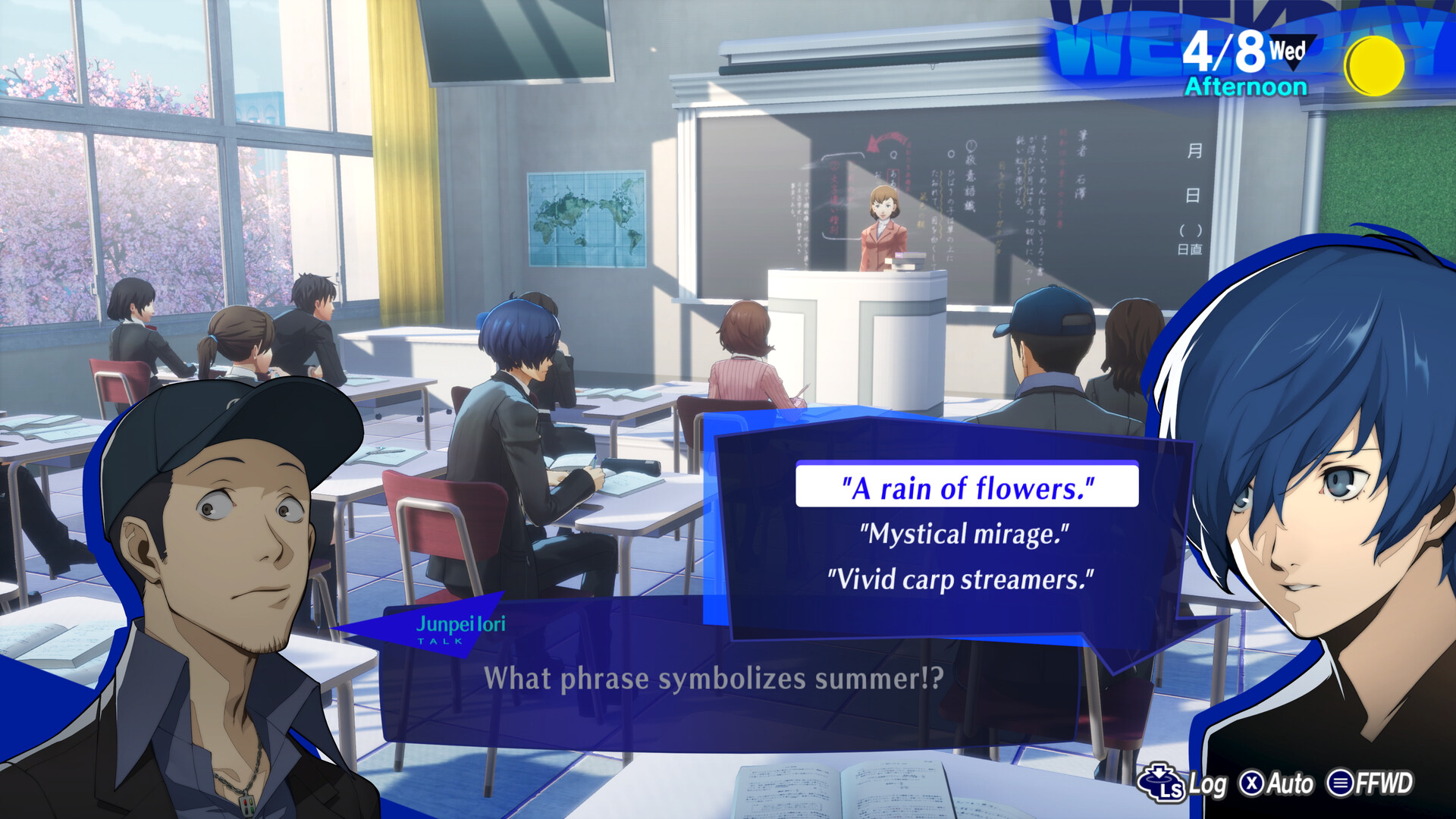 Persona 3 Reload — screenshot 2