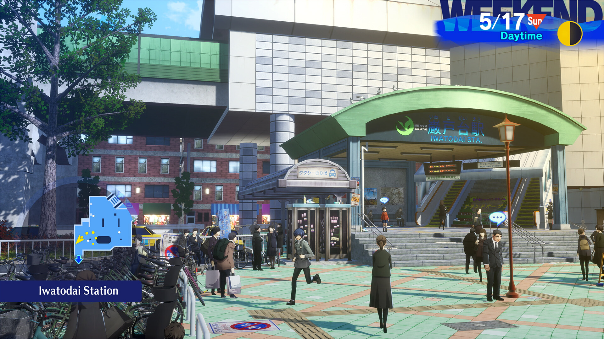 Persona 3 Reload — screenshot 3