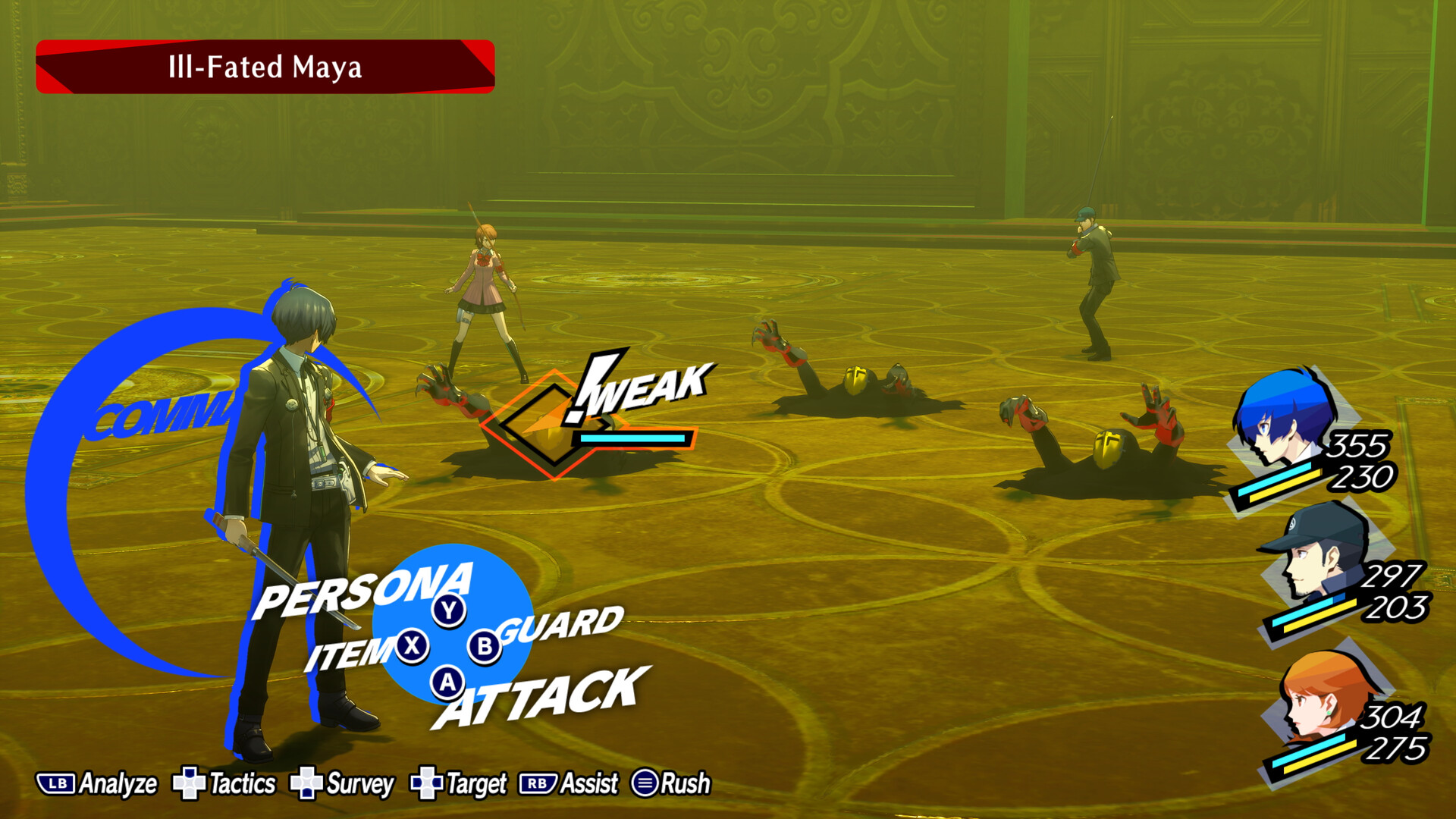 Persona 3 Reload — screenshot 4