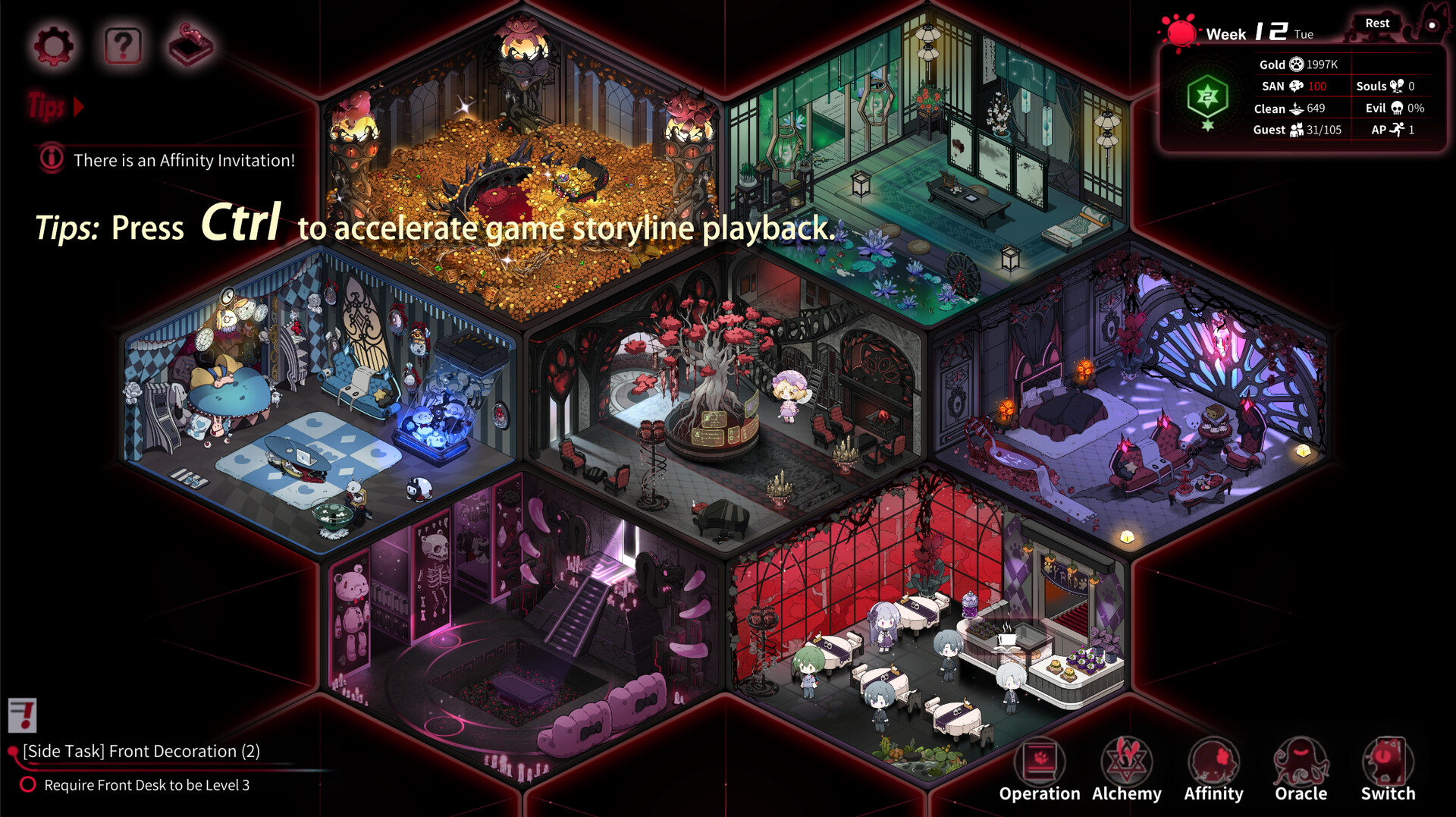 Yog-Sothoth’s Yard — screenshot 1
