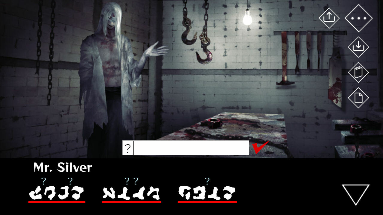 Homicipher — screenshot 2