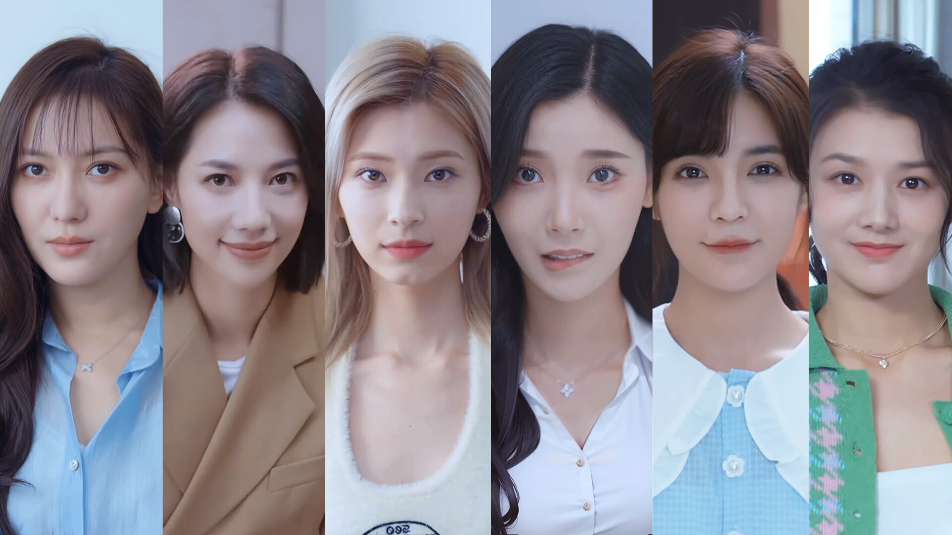 Love Is All Around — screenshot 1