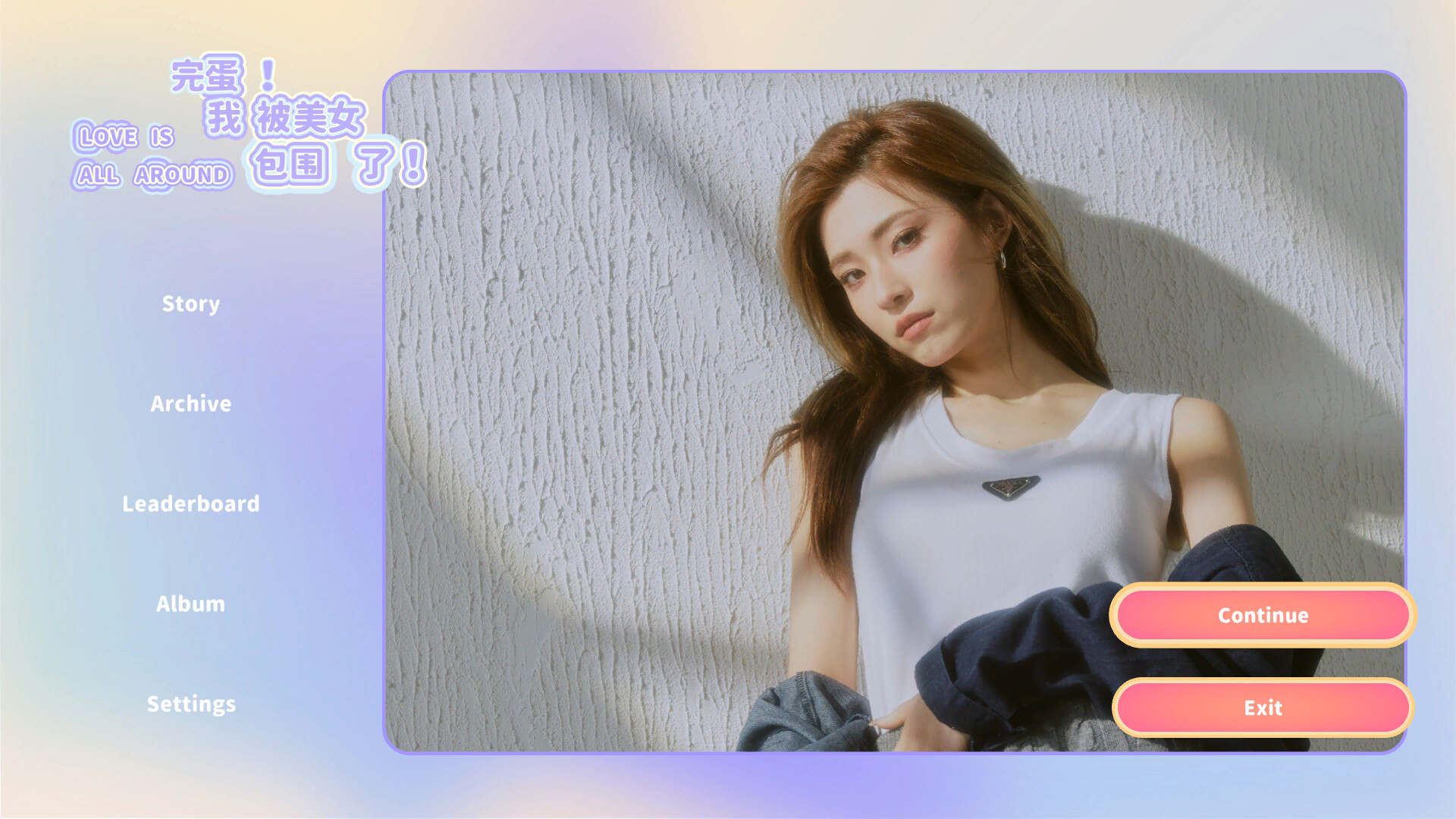 Love Is All Around — screenshot 2