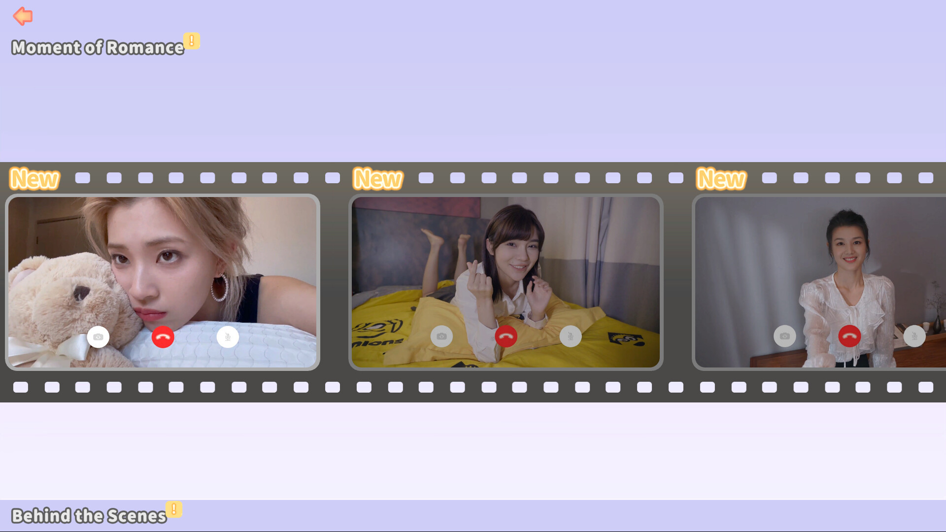 Love Is All Around — screenshot 6