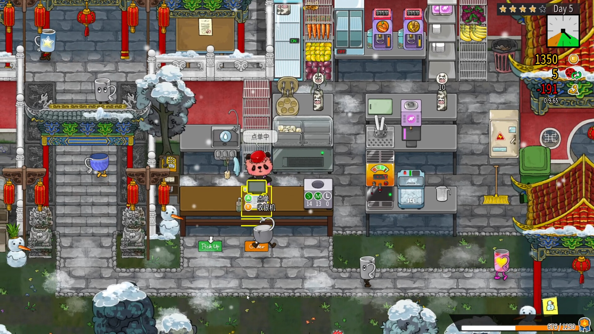 Feed the Cups — screenshot 2