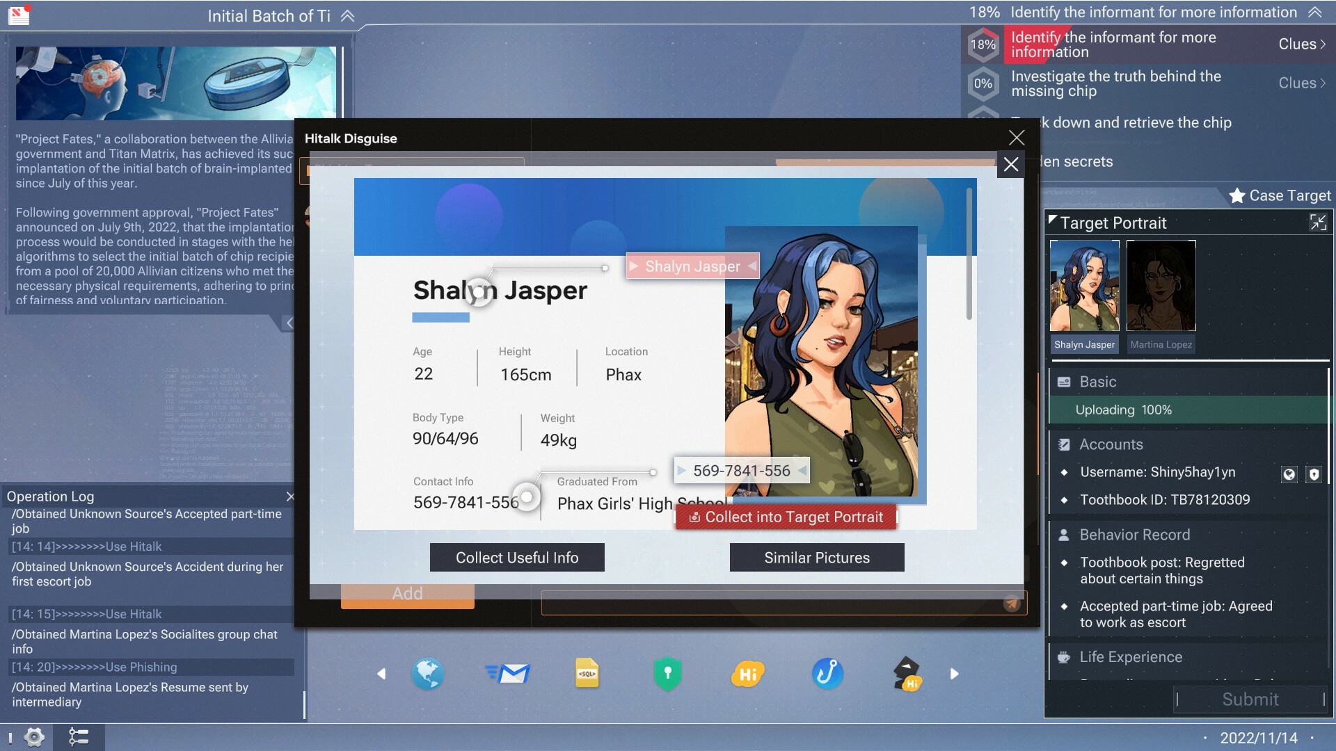 Cyber Manhunt 2: New World - The Hacking Simulator — screenshot 1