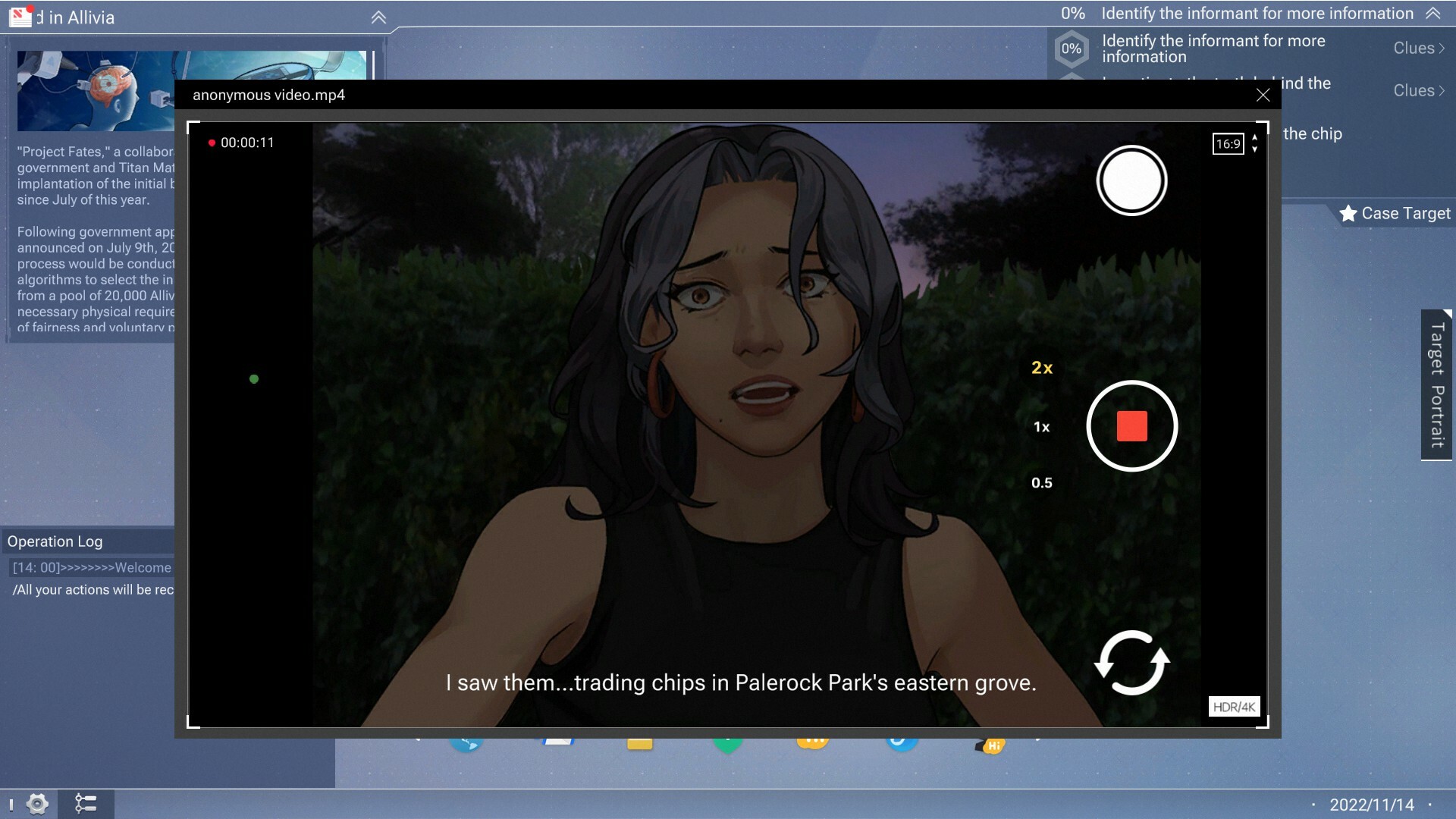 Cyber Manhunt 2: New World - The Hacking Simulator — screenshot 3