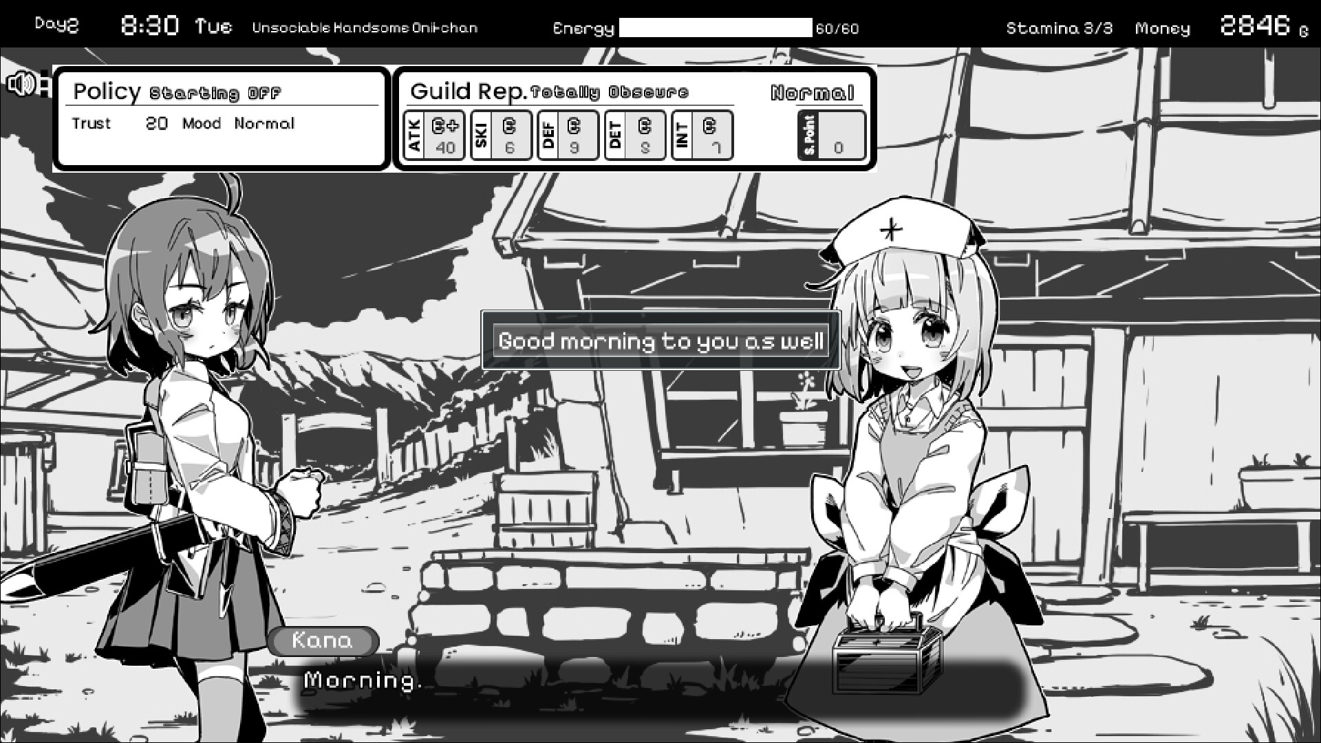 Living With Sister: Monochrome Fantasy — screenshot 5