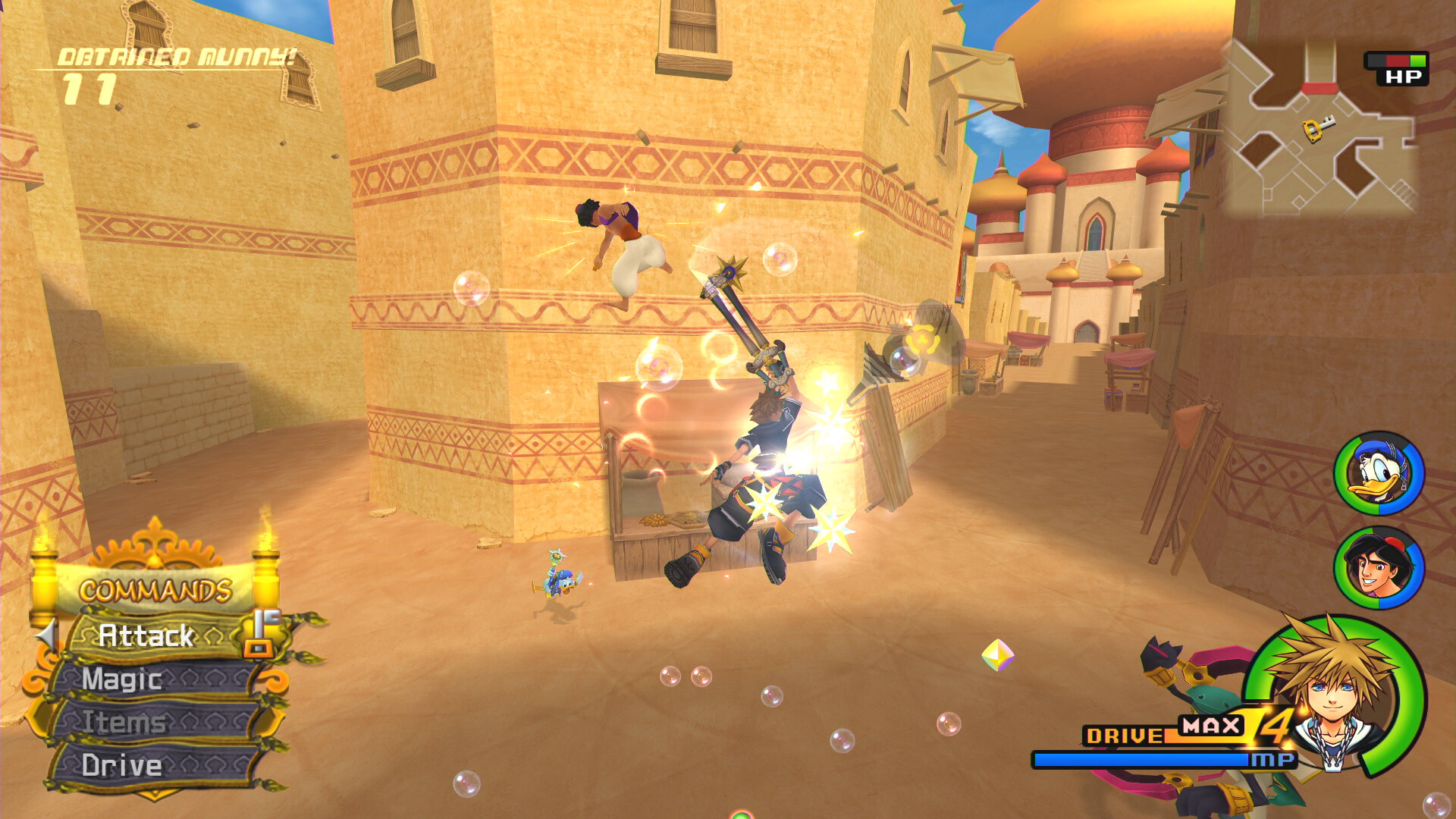 KINGDOM HEARTS -HD 1.5+2.5 ReMIX- — screenshot 4