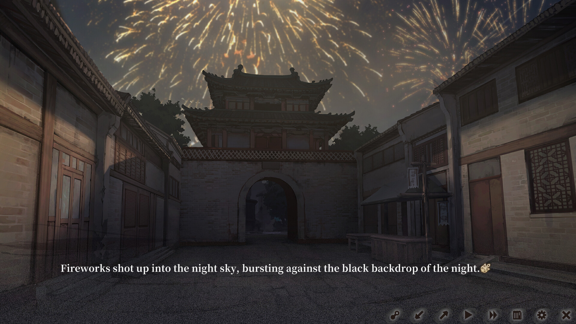 The Hungry Lamb: Traveling in the Late Ming Dynasty — screenshot 5