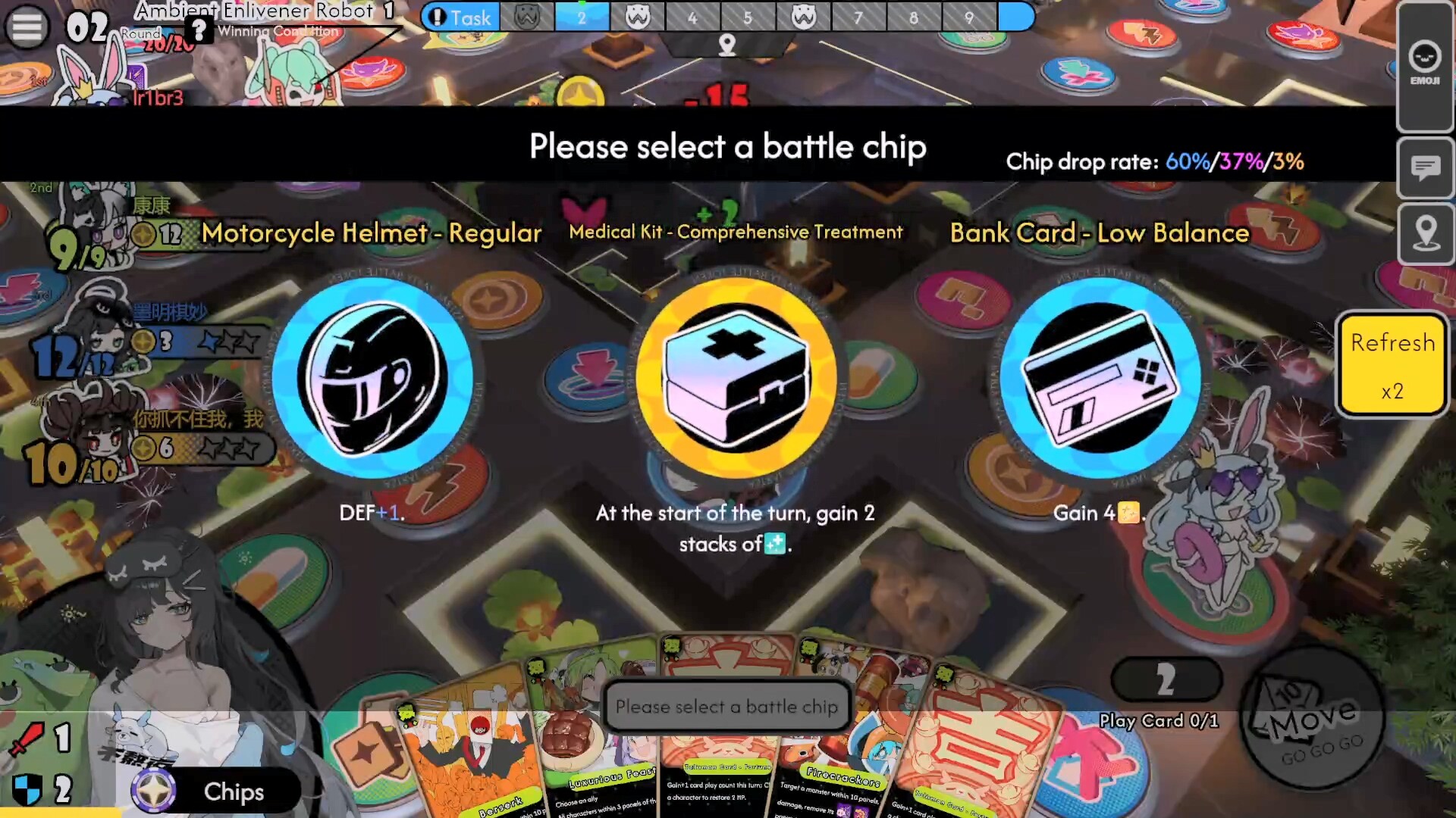Astral Party  — screenshot 1