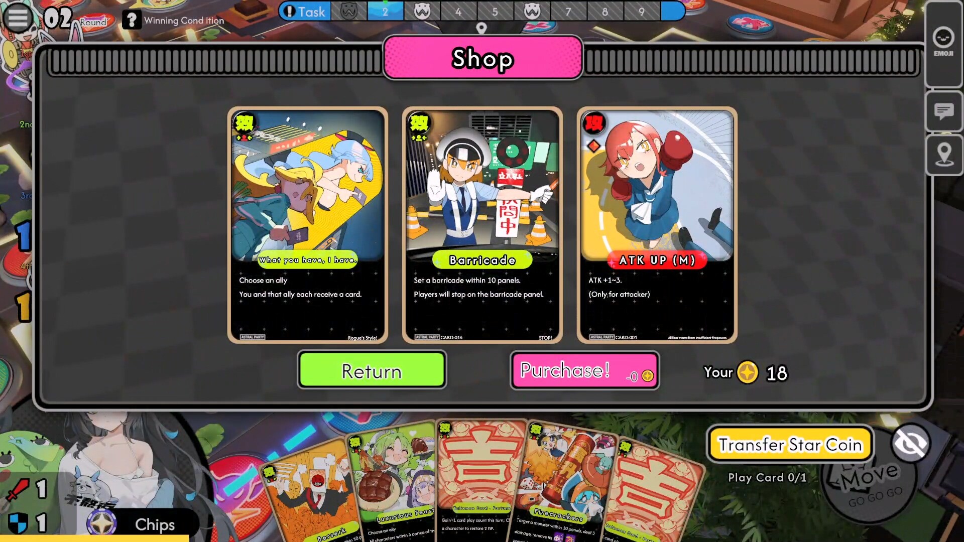 Astral Party  — screenshot 2