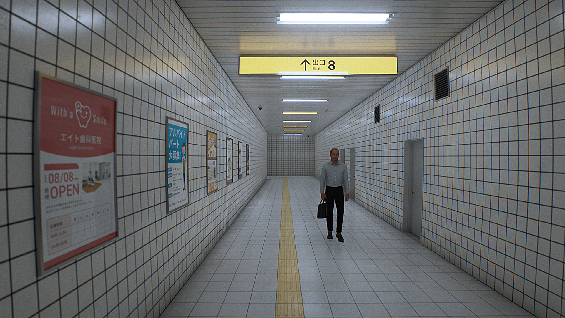 The Exit 8 — screenshot 1