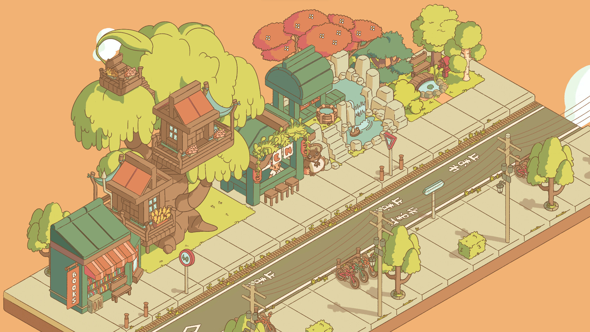 Minami Lane — screenshot 2