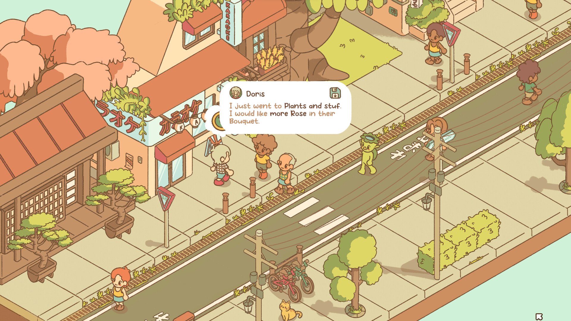 Minami Lane — screenshot 5
