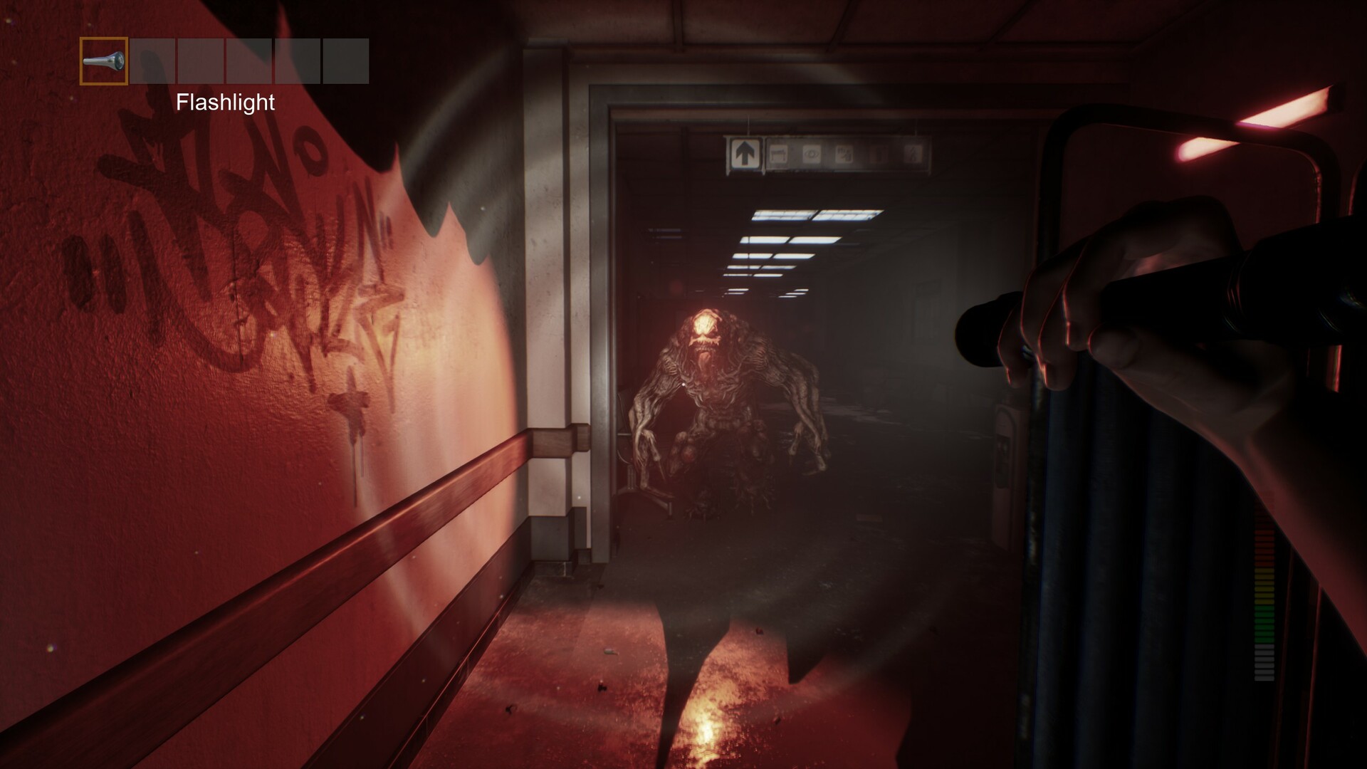 PANICORE — screenshot 4