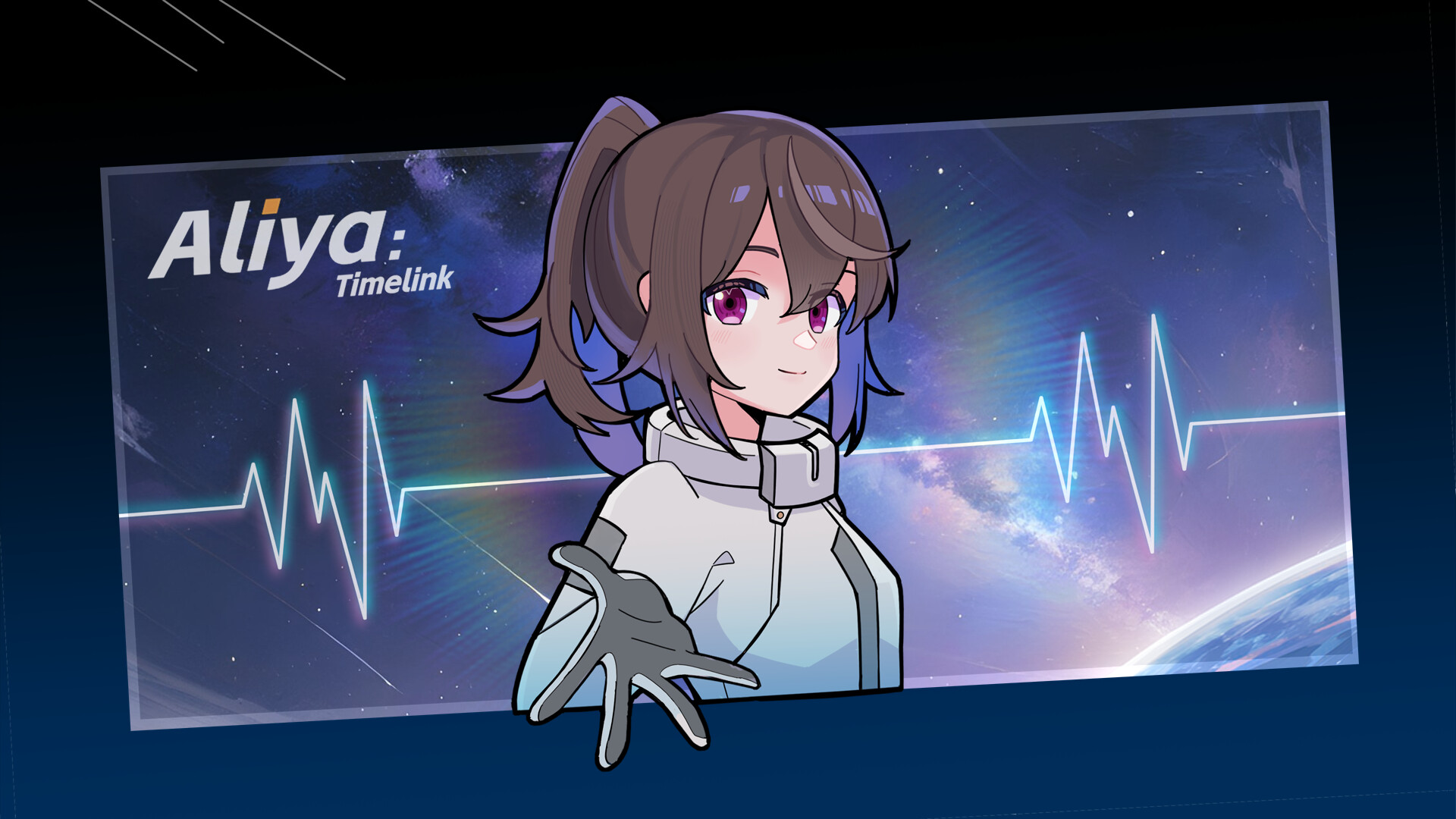 Aliya: Timelink — screenshot 1