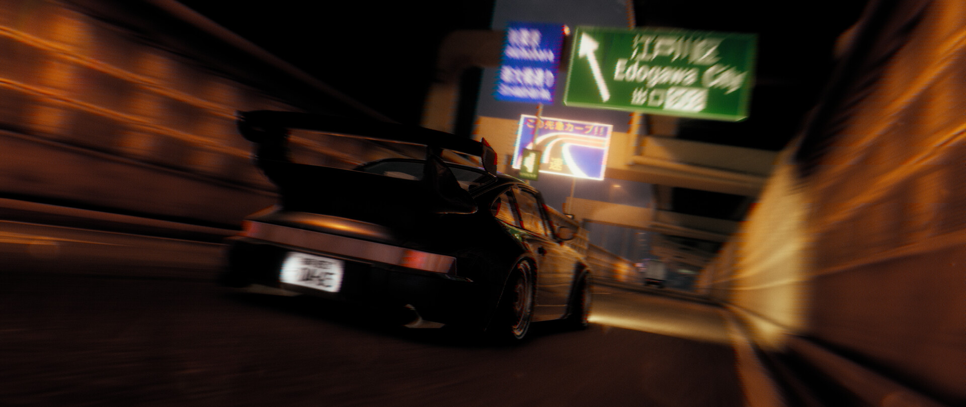 NIGHT-RUNNERS™ PROLOGUE — screenshot 4