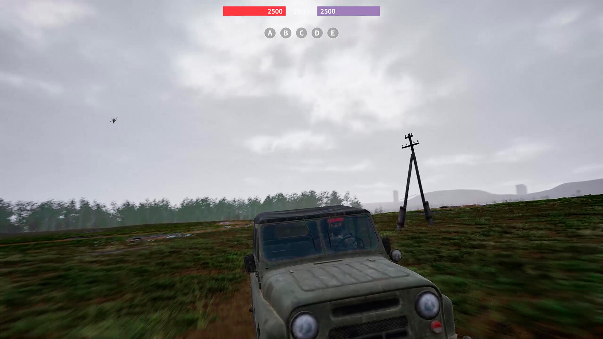 FPV Kamikaze Drone — screenshot 2