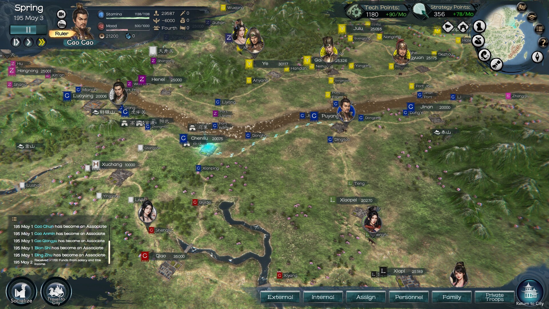 Heroes' Vow: Three Kingdoms — screenshot 1