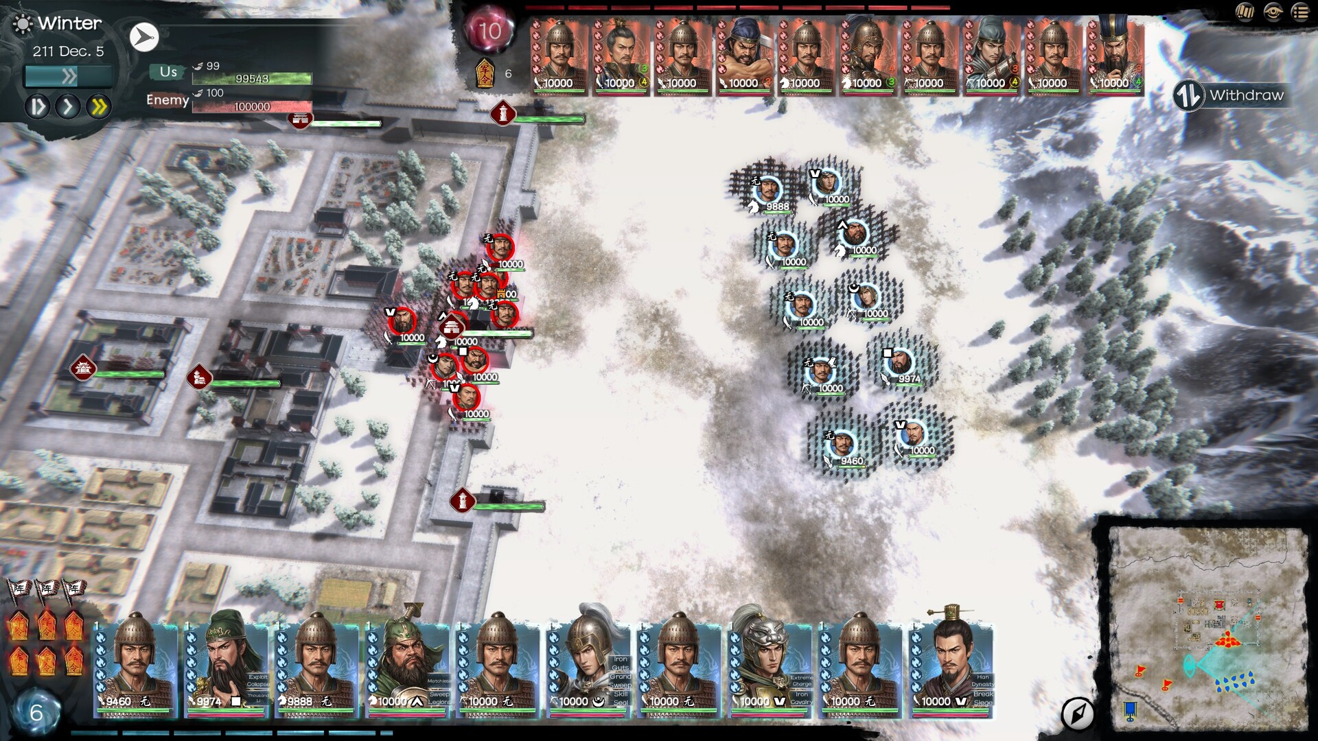 Heroes' Vow: Three Kingdoms — screenshot 6