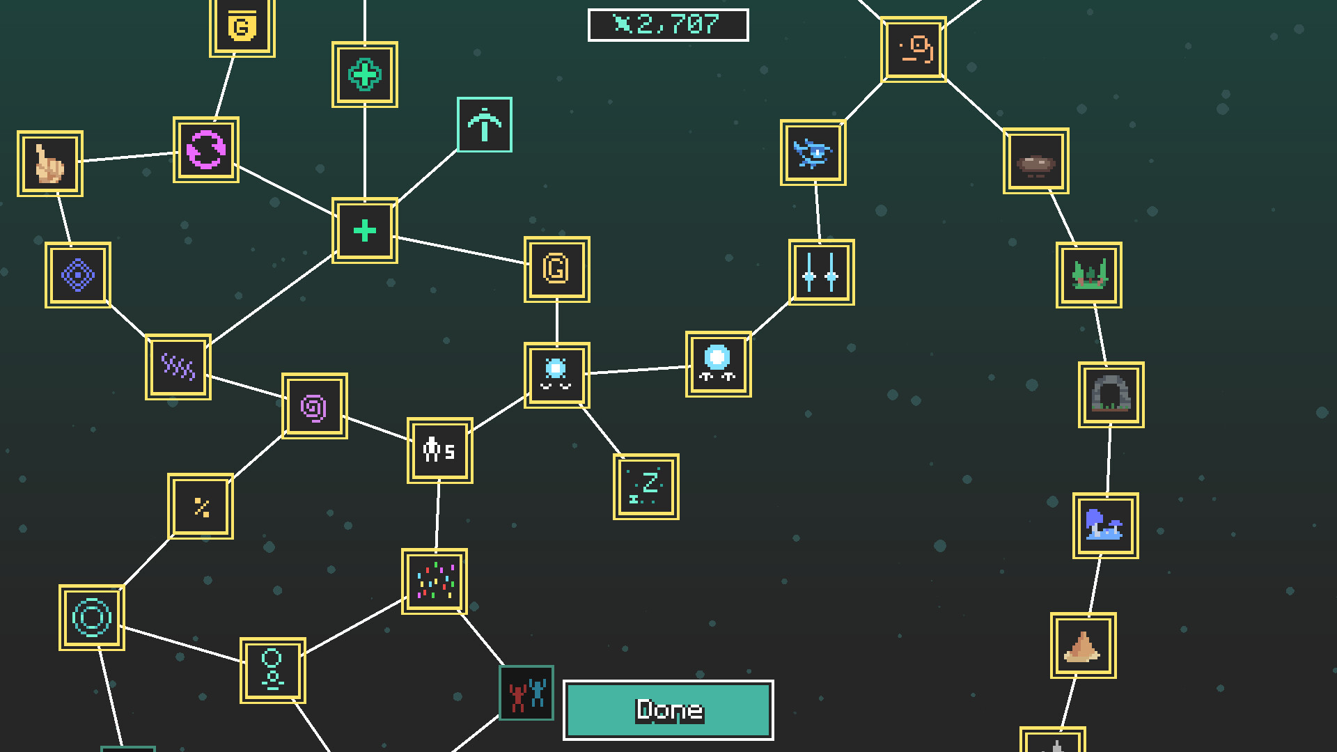 Digseum — screenshot 3